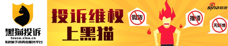 突然，快速跳水！美伊谈判，传来重大动向！