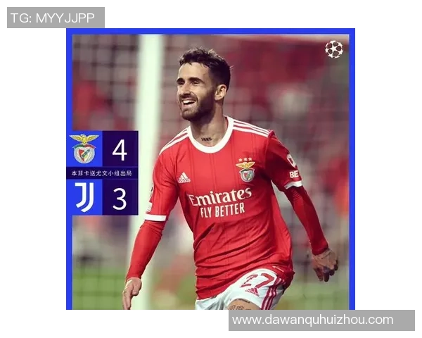 欧冠小组赛矿工对决切尔西争夺晋级名额的精彩对抗