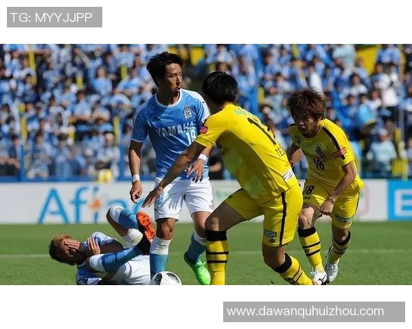 湘南海洋与清水的精彩对决直播全程回顾与赛后分析